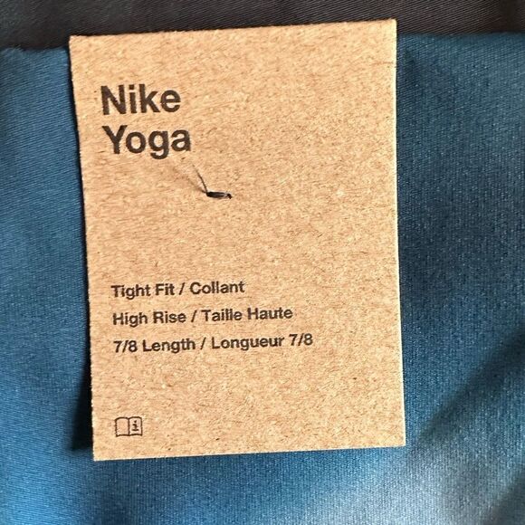 NWT Nike Yoga Dri-Fit Pants (M) - Picture 2 of 4